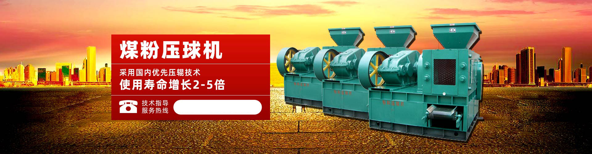 beat365中文版官网版下载